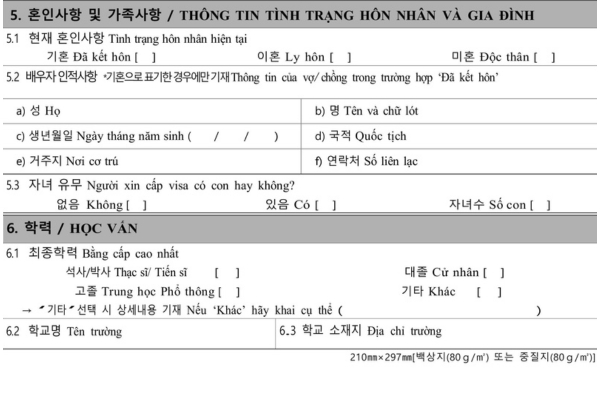 Nội dung tờ khai ở mục 5,6