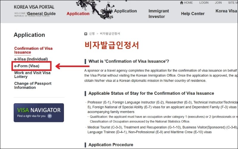 Chọn mục E-Form (Visa) ở góc trái màn hình