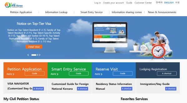 Cách đặt lịch xin hẹn gia hạn visa Hàn Quốc