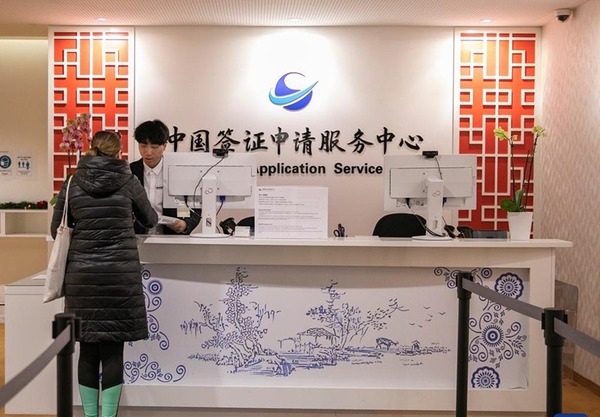 Lưu ý chọn đúng trung tâm xin visa theo địa chỉ thường trú