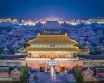 Dịch vụ xin visa Trung Quốc đậu 100% 