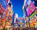 6 điểm du lịch Tokyo miễn phí không phải ai cũng biết.